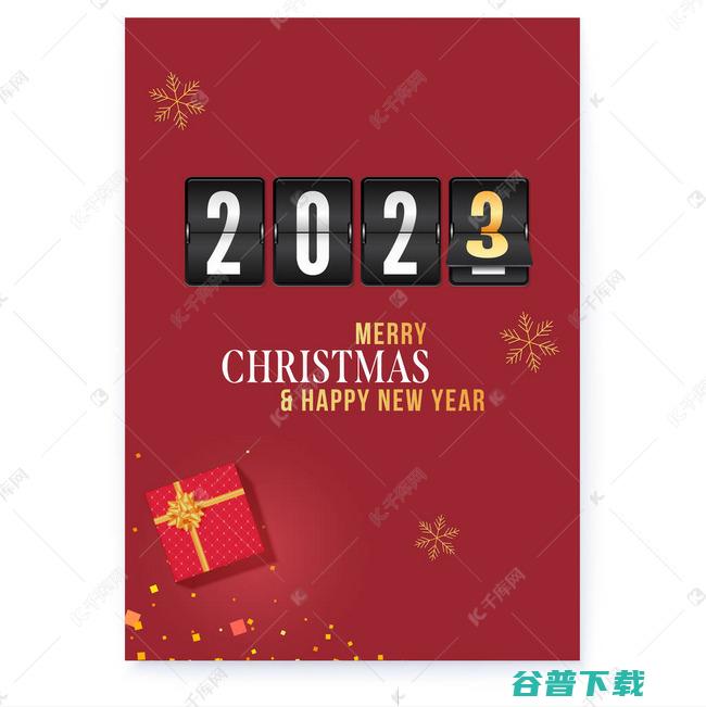 2023上半年净利润3.18亿元 创维数字 同比减少35.36% (2023上半年出生人口)